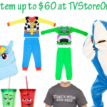 TV Store Online Giveaway